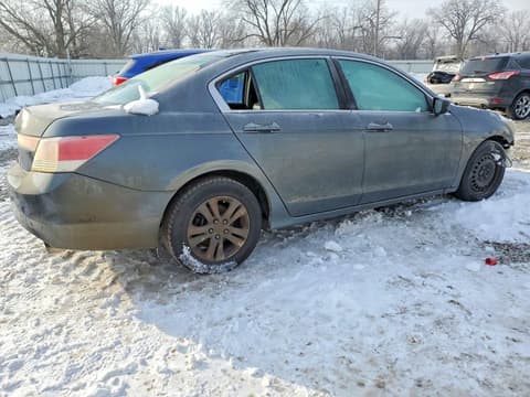 2012 Honda Accord, VIN 1HGCP2F6XCA084456. Фото 3 из 6 с аукциона Copart. Каталог авто из США OpenDataCar.