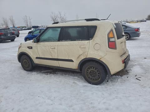 2010 Kia Soul, VIN KNDJT2A21A7153177. Фото 2 з 6 з аукціону Copart. Каталог авто зі США OpenDataCar.