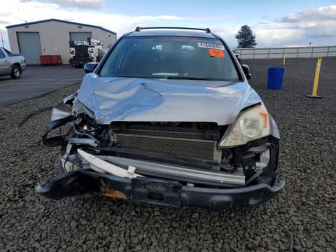 2007 Honda CR-V, VIN JHLRE38377C004289. Фото 5 з 6 з аукціону Copart. Каталог авто зі США OpenDataCar.