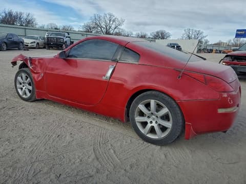 2004 Nissan Z, VIN JN1AZ34E74T062469. Фото 2 з 6 з аукціону Copart. Каталог авто зі США OpenDataCar.