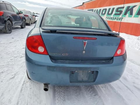 2007 Pontiac G5, VIN 1G2AL55F677338854. Фото 6 з 6 з аукціону Copart. Каталог авто зі США OpenDataCar.