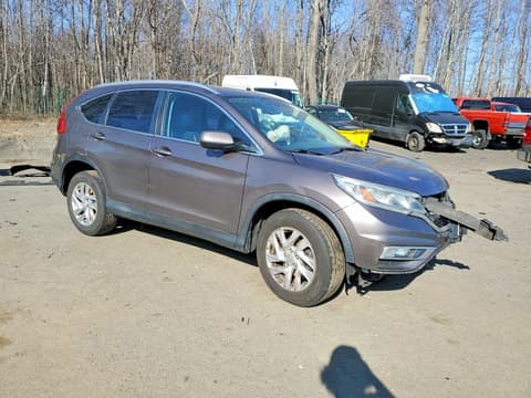 2015 Honda CR-V, VIN 2HKRM4H75FH617023. Zdjęcie 4 z 6 z aukcji Copart. Katalog aut z USA OpenDataCar.