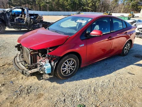 2017 Toyota Prius Prime, VIN JTDKARFP9H3047519. Фото 1 з 6 з аукціону Copart. Каталог авто зі США OpenDataCar.