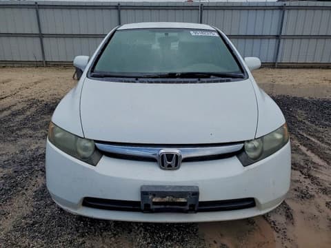 2007 Honda Civic, VIN 1HGFA16537L102757. Фото 5 з 6 з аукціону Copart. Каталог авто зі США OpenDataCar.