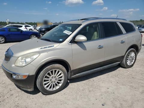 2012 Buick Enclave, VIN 5GAKRCED0CJ126886. Фото 1 з 6 з аукціону Copart. Каталог авто зі США OpenDataCar.