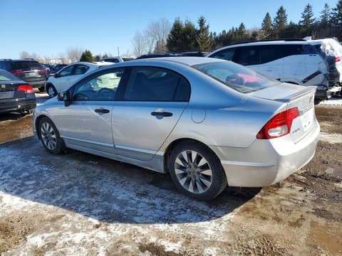 2009 Honda Civic, VIN 2HGFA162X9H102177. Фото 2 з 6 з аукціону Copart. Каталог авто зі США OpenDataCar.
