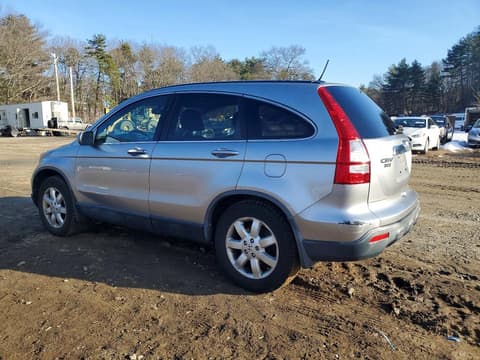 2007 Honda CR-V, VIN JHLRE48747C096311. Фото 2 з 6 з аукціону Copart. Каталог авто зі США OpenDataCar.