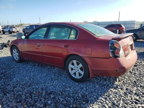 2004 Nissan Altima, VIN 1N4AL11D74C184849. Фото 2 из 6 с аукциона Copart. Каталог авто из США OpenDataCar.