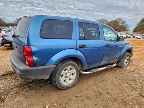 2005 Dodge Durango, VIN 1D4HD38K45F506260. Фото 3 з 6 з аукціону Copart. Каталог авто зі США OpenDataCar.