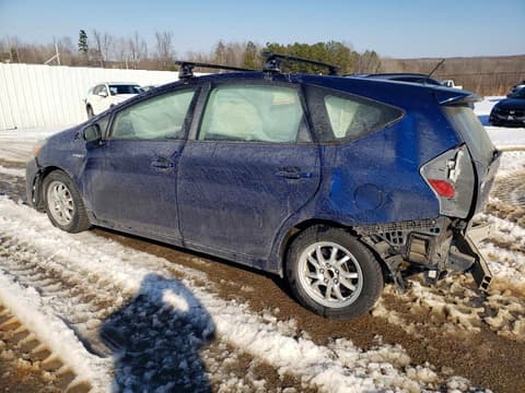 2016 Toyota Prius V, VIN JTDZN3EU7GJ046709. Фото 2 з 6 з аукціону Copart. Каталог авто зі США OpenDataCar.