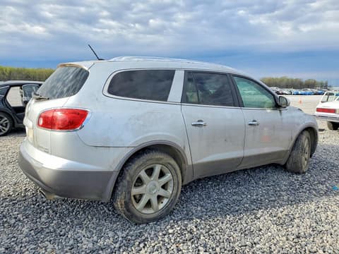 2009 Buick Enclave, VIN 5GAER23D89J168242. Фото 3 з 6 з аукціону Copart. Каталог авто зі США OpenDataCar.