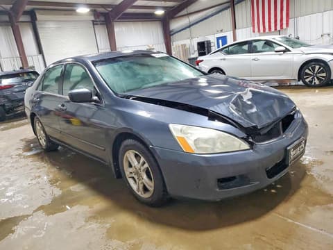 2007 Honda Accord, VIN 1HGCM56817A101047. Фото 4 з 6 з аукціону Copart. Каталог авто зі США OpenDataCar.