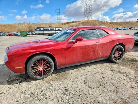 2009 Dodge Challenger, VIN 2B3LJ44V89H606485. Фото 1 з 6 з аукціону Copart. Каталог авто зі США OpenDataCar.