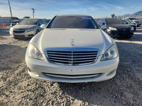 2007 Mercedes-benz S-Class, VIN WDDNG71X37A122254. Фото 5 з 6 з аукціону Copart. Каталог авто зі США OpenDataCar.