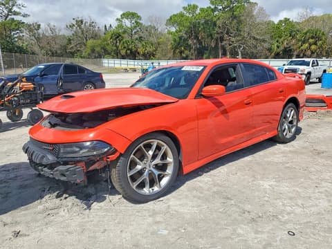 2020 Dodge Charger, VIN 2C3CDXHG0LH153624. Фото 1 з 6 з аукціону Copart. Каталог авто зі США OpenDataCar.