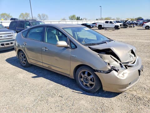 2007 Toyota Prius, VIN JTDKB20U677682661. Фото 4 з 6 з аукціону Copart. Каталог авто зі США OpenDataCar.