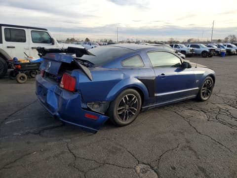 2008 Ford Mustang, VIN 1ZVHT82H085203610. Фото 3 з 6 з аукціону Copart. Каталог авто зі США OpenDataCar.