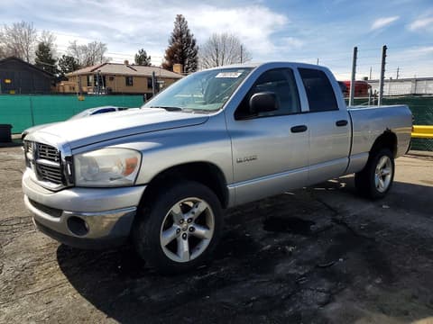 2008 Dodge Ram 1500, VIN 1D7HU18N48J226986. Фото 1 з 6 з аукціону Copart. Каталог авто зі США OpenDataCar.