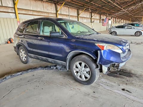 2008 Honda CR-V, VIN 3CZRE48538G701701. Фото 4 з 6 з аукціону Copart. Каталог авто зі США OpenDataCar.