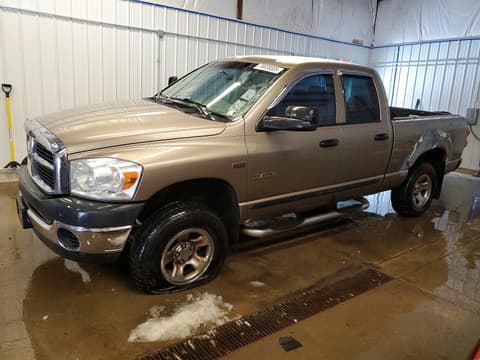 2008 Dodge Ram 1500, VIN 1D7HU182X8J217473. Фото 1 з 6 з аукціону Copart. Каталог авто зі США OpenDataCar.