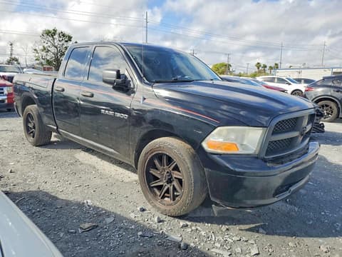 2012 Dodge Ram 1500, VIN 1C6RD6FP3CS297834. Фото 4 з 6 з аукціону Copart. Каталог авто зі США OpenDataCar.