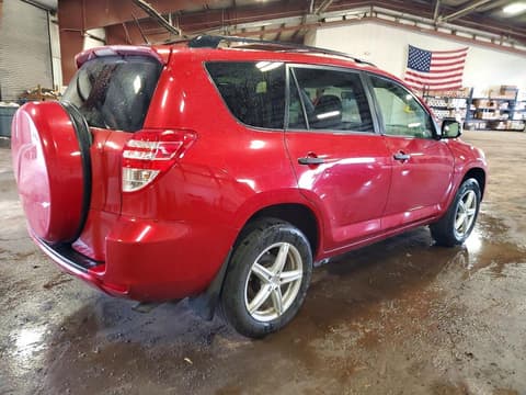 2012 Toyota RAV4, VIN JTMZF4DV5C5048829. Фото 3 з 6 з аукціону Copart. Каталог авто зі США OpenDataCar.