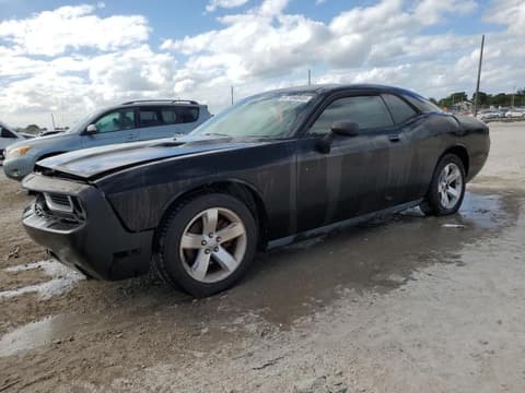 2009 Dodge Challenger, VIN 2B3LJ44VX9H560674. Фото 1 з 6 з аукціону Copart. Каталог авто зі США OpenDataCar.