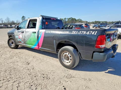 2012 Dodge Ram 2500, VIN 3C6TD4HT5CG280786. Фото 2 з 6 з аукціону Copart. Каталог авто зі США OpenDataCar.