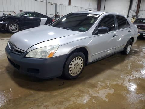 2006 Honda Accord, VIN 1HGCM56176A041647. Фото 1 з 6 з аукціону Copart. Каталог авто зі США OpenDataCar.