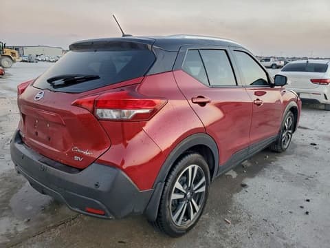 2020 Nissan Kicks, VIN 3N1CP5CV1LL543588. Фото 3 з 6 з аукціону Copart. Каталог авто зі США OpenDataCar.