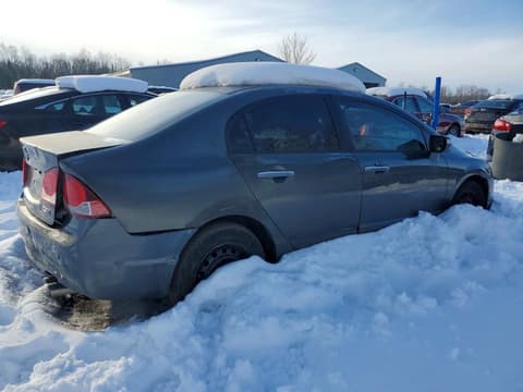 2009 Acura CSX, VIN 2HHFD56579H202290. Zdjęcie 3 z 6 z aukcji Copart. Katalog aut z USA OpenDataCar.