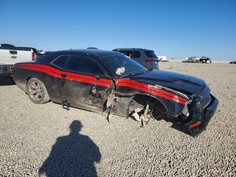 2017 Dodge Challenger, VIN 2C3CDZAG8HH594298. Photo 4 of 6 from Copart auction. OpenDataCar US salvage catalog.