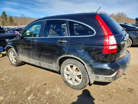 2007 Honda CR-V, VIN JHLRE48567C017395. Zdjęcie 2 z 6 z aukcji Copart. Katalog aut z USA OpenDataCar.