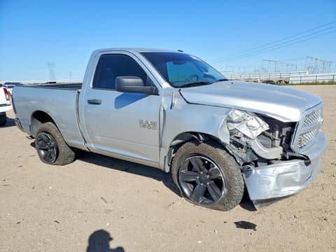 2016 Ram 1500, VIN 3C6JR6AG8GG153974. Фото 4 з 6 з аукціону Copart. Каталог авто зі США OpenDataCar.