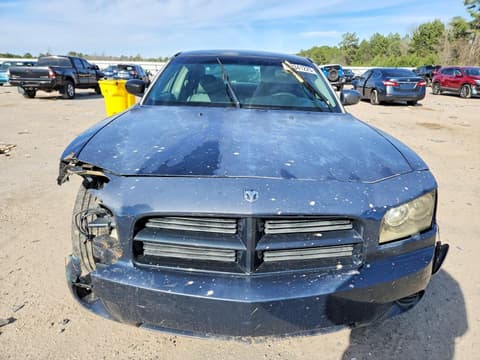 2007 Dodge Charger, VIN 2B3KA43G27H724723. Фото 5 из 6 с аукциона Copart. Каталог авто из США OpenDataCar.