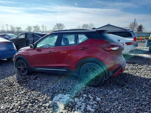 2023 Nissan Kicks, VIN 3N1CP5DV9PL545173. Фото 2 з 6 з аукціону Copart. Каталог авто зі США OpenDataCar.