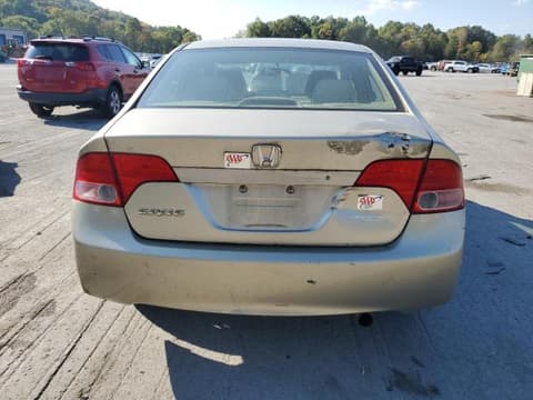 2007 Honda Civic, VIN 1HGFA16577L016450. Фото 6 з 6 з аукціону Copart. Каталог авто зі США OpenDataCar.