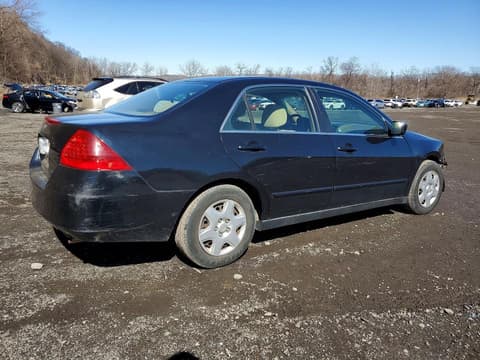 2007 Honda Accord, VIN 1HGCM56447A140311. Zdjęcie 3 z 6 z aukcji Copart. Katalog aut z USA OpenDataCar.