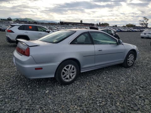 2002 Honda Accord, VIN 1HGCG22552A028971. Фото 3 з 6 з аукціону Copart. Каталог авто зі США OpenDataCar.