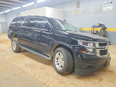 2020 Chevrolet Suburban, VIN 1GNSKHKC8LR301549. Фото 4 з 6 з аукціону Copart. Каталог авто зі США OpenDataCar.