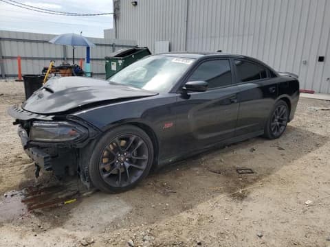 2023 Dodge Charger, VIN 2C3CDXGJ8PH608495. Zdjęcie 1 z 6 z aukcji Copart. Katalog aut z USA OpenDataCar.
