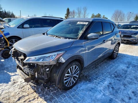 2025 Nissan Kicks, VIN 3N1CP5CVXSL469165. Фото 1 з 6 з аукціону Copart. Каталог авто зі США OpenDataCar.