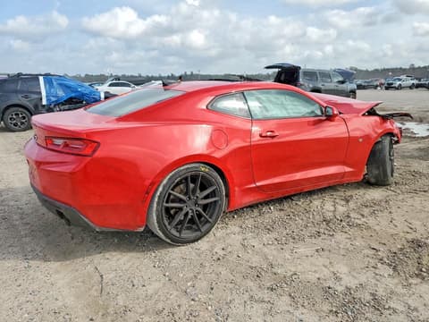 2017 Chevrolet Camaro, VIN 1G1FD1RS0H0152387. Фото 3 з 6 з аукціону Copart. Каталог авто зі США OpenDataCar.