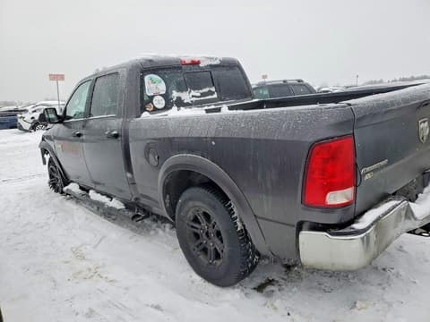 2017 Ram 1500, VIN 1C6RR7TT2HS543403. Фото 2 з 6 з аукціону Copart. Каталог авто зі США OpenDataCar.