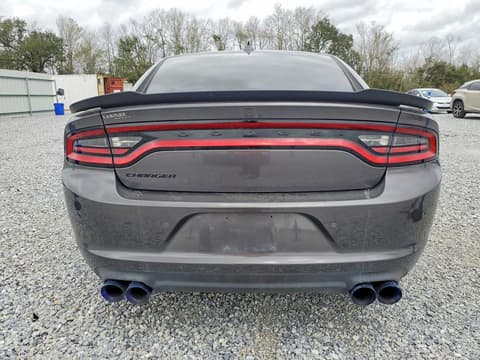 2023 Dodge Charger, VIN 2C3CDXBG1PH519069. Фото 6 з 6 з аукціону Copart. Каталог авто зі США OpenDataCar.