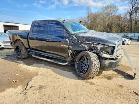 2010 Dodge Ram 1500, VIN 1D7RV1CT9AS152214. Фото 4 з 6 з аукціону Copart. Каталог авто зі США OpenDataCar.