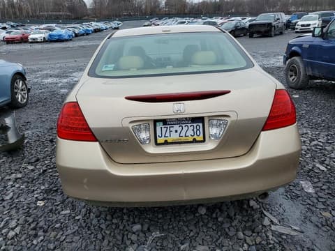 2007 Honda Accord, VIN 1HGCM56897A077550. Фото 6 з 6 з аукціону Copart. Каталог авто зі США OpenDataCar.