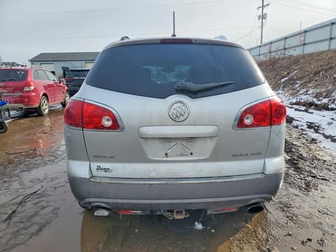 2012 Buick Enclave, VIN 5GAKRAED1CJ370681. Фото 6 з 6 з аукціону Copart. Каталог авто зі США OpenDataCar.