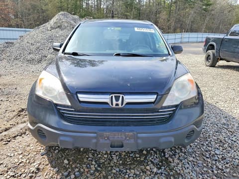 2007 Honda CR-V, VIN JHLRE48787C062257. Фото 5 з 6 з аукціону Copart. Каталог авто зі США OpenDataCar.
