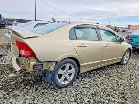 2007 Honda Civic, VIN 1HGFA16867L070154. Zdjęcie 3 z 6 z aukcji Copart. Katalog aut z USA OpenDataCar.